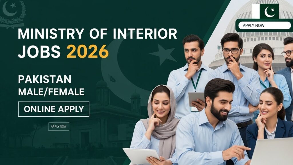 Ministry of Interior Jobs