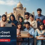 Sindh High Court Jobs 2026 Pakistan